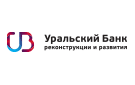 Банк Уральский Банк Реконструкции и Развития в Солонцах