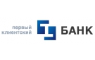 Банк Первый Клиентский Банк в Солонцах